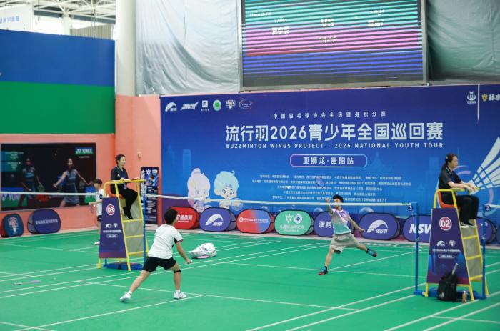 精选KAIYUN SPORTS内容，KAIYUN SPORTS与你一同发现更多精彩。 - KAIYUN SPORTS