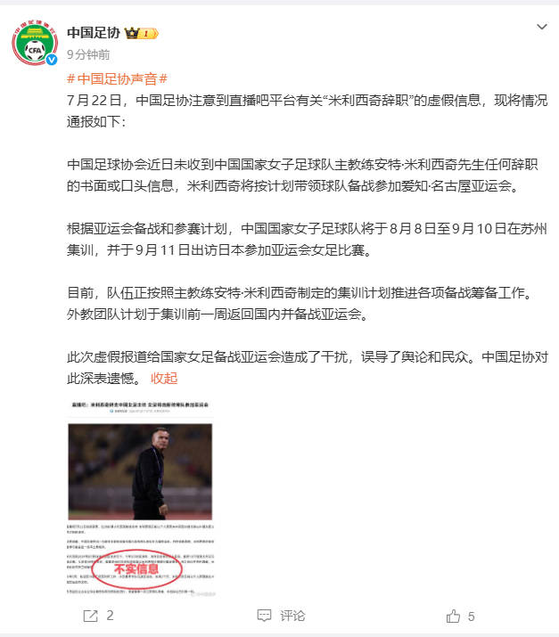 精选KAIYUN SPORTS内容，KAIYUN SPORTS与你一同发现更多精彩。 - KAIYUN SPORTS